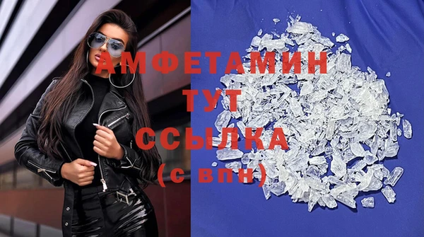 гашишное масло Армянск