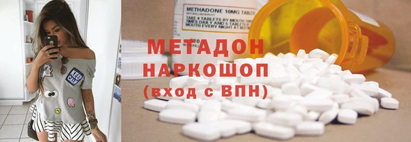 гашиш Аркадак