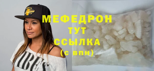 mix Арсеньев