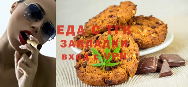 стаф Алзамай
