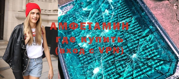 гашиш Аркадак