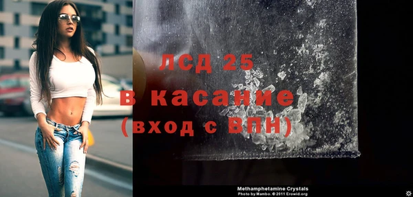 кокаин премиум Алексин