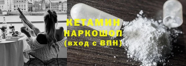 гашишное масло Армянск