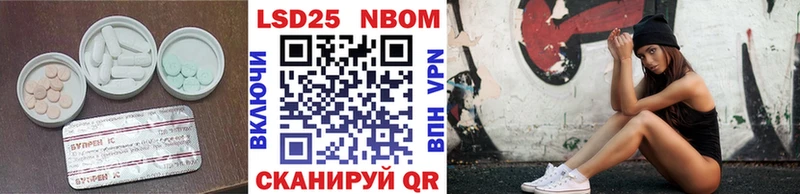 ЛСД экстази кислота Купить где Велиж